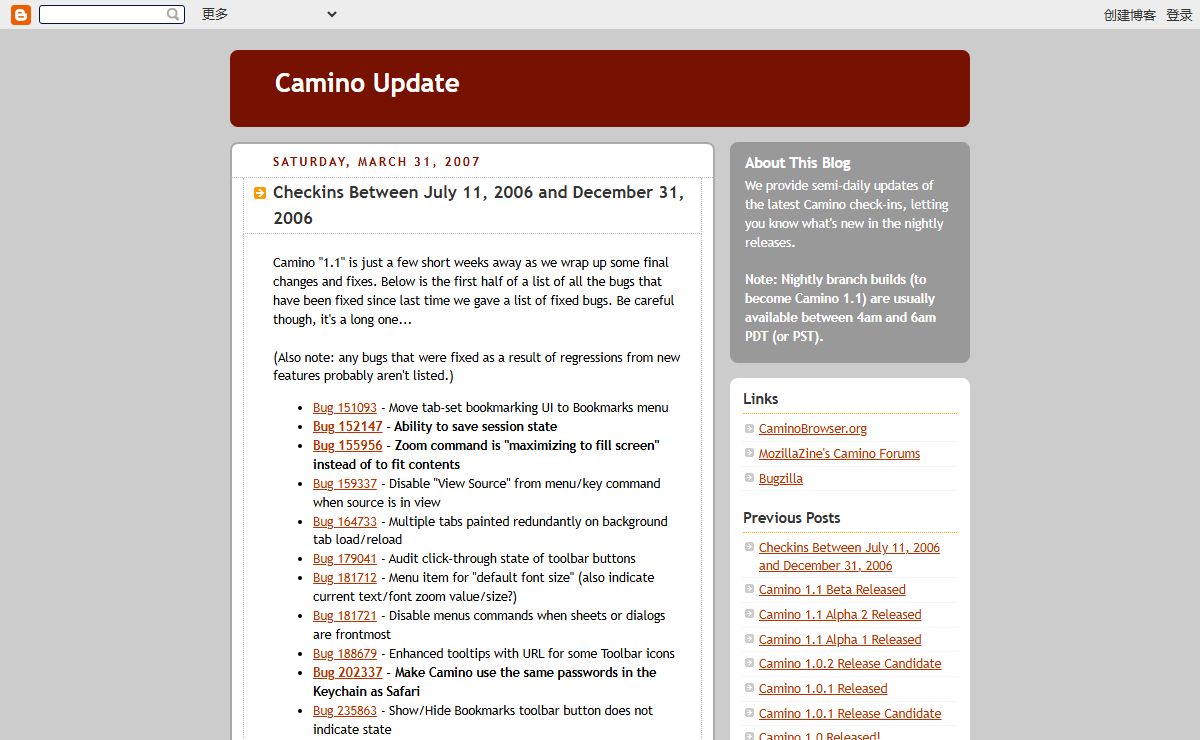 Camino Update