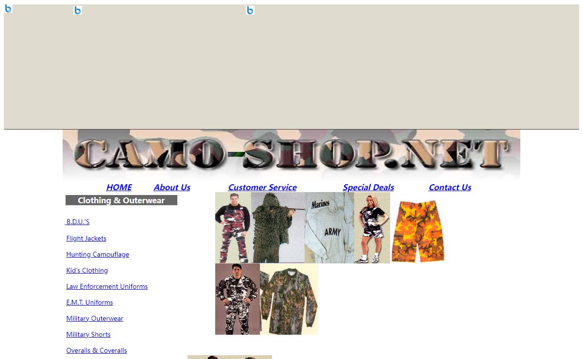 CamoShop 2006 Home