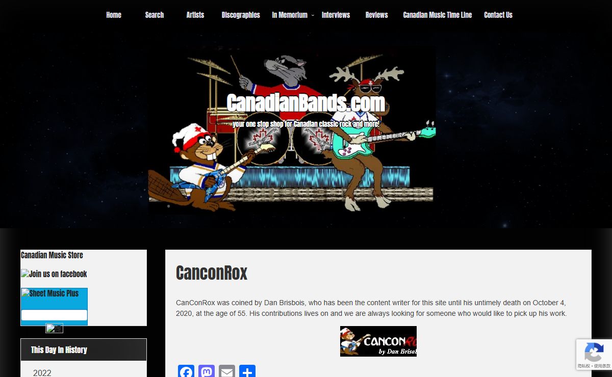 CanadianBands.com – your one stop shop for Canadian classic rock and more!
