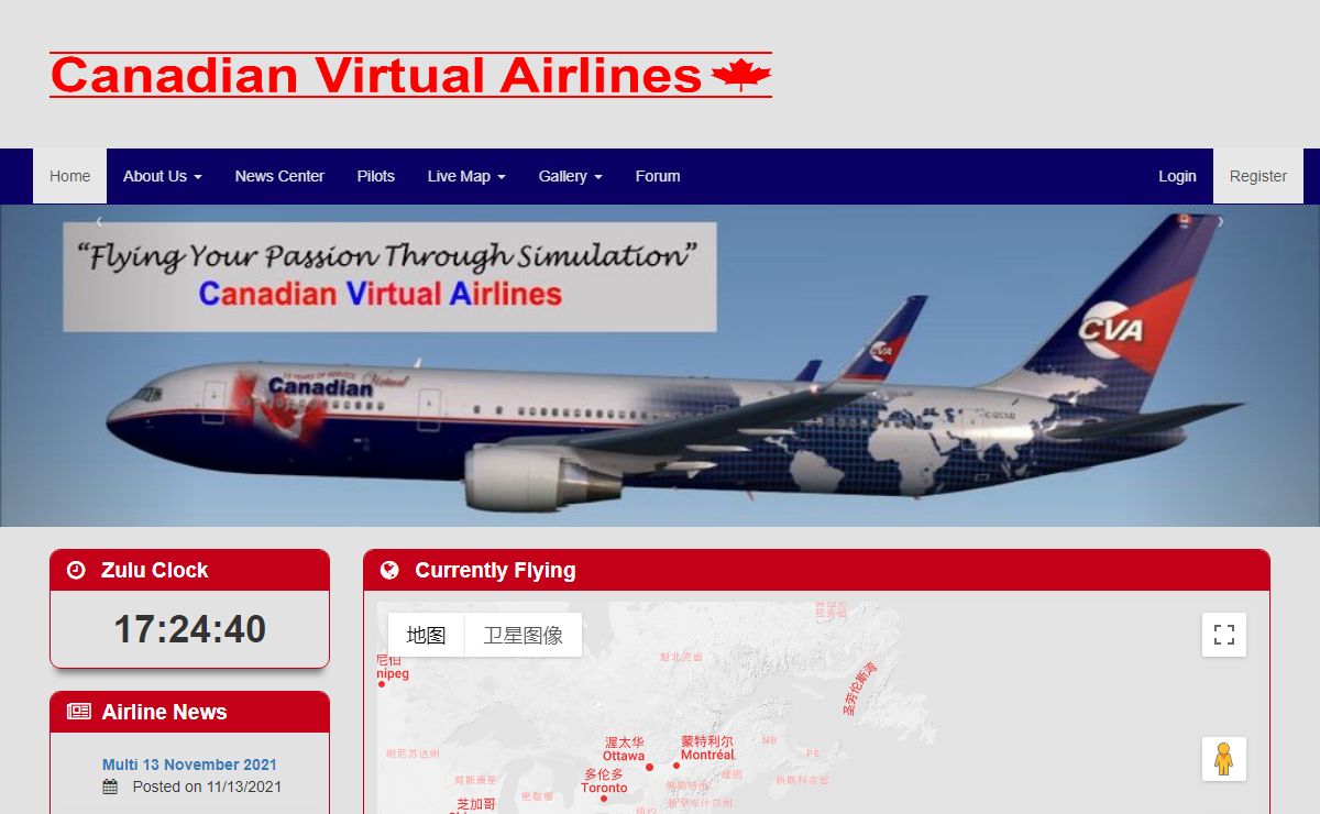 Welcome - Canadian Virtual Airlines