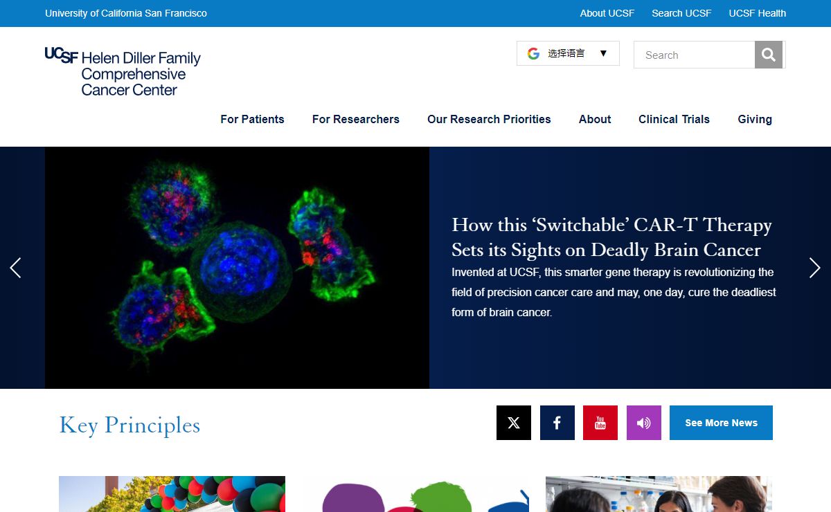 Home | UCSF Helen Diller Family Comprehensive Cancer Center