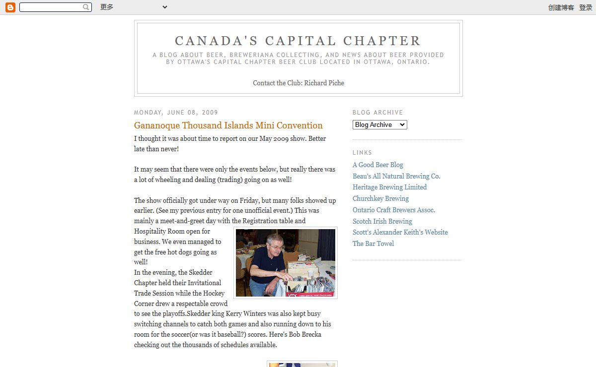 Canada's Capital Chapter