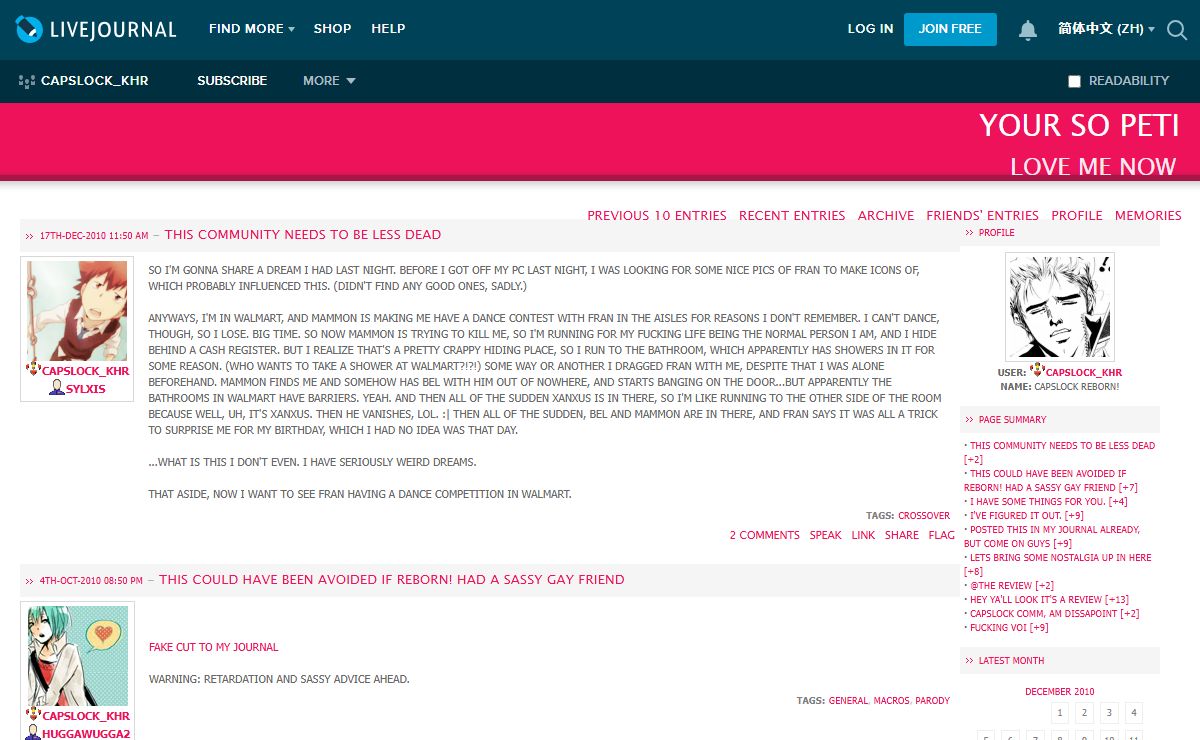 YOUR SO PETI — LiveJournal
