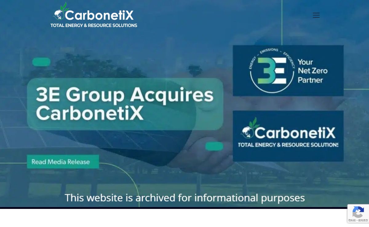 Home - CarbonetiX