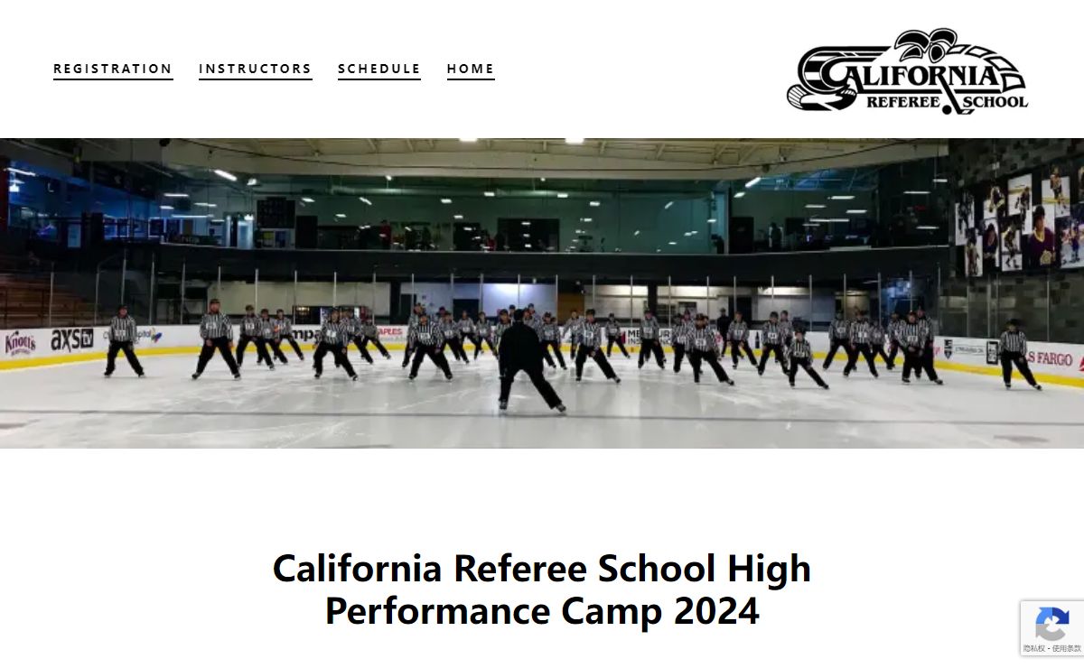 California Referee School – "The School"