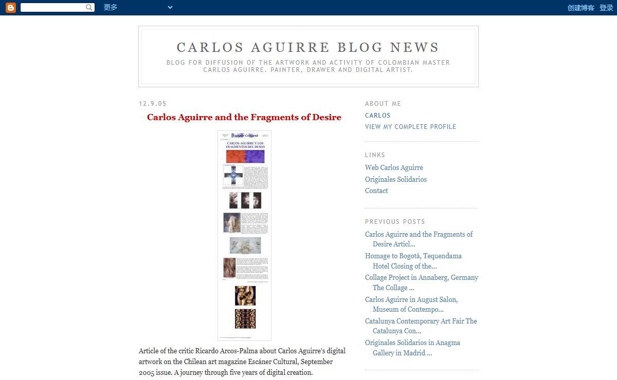 Carlos Aguirre Blog News