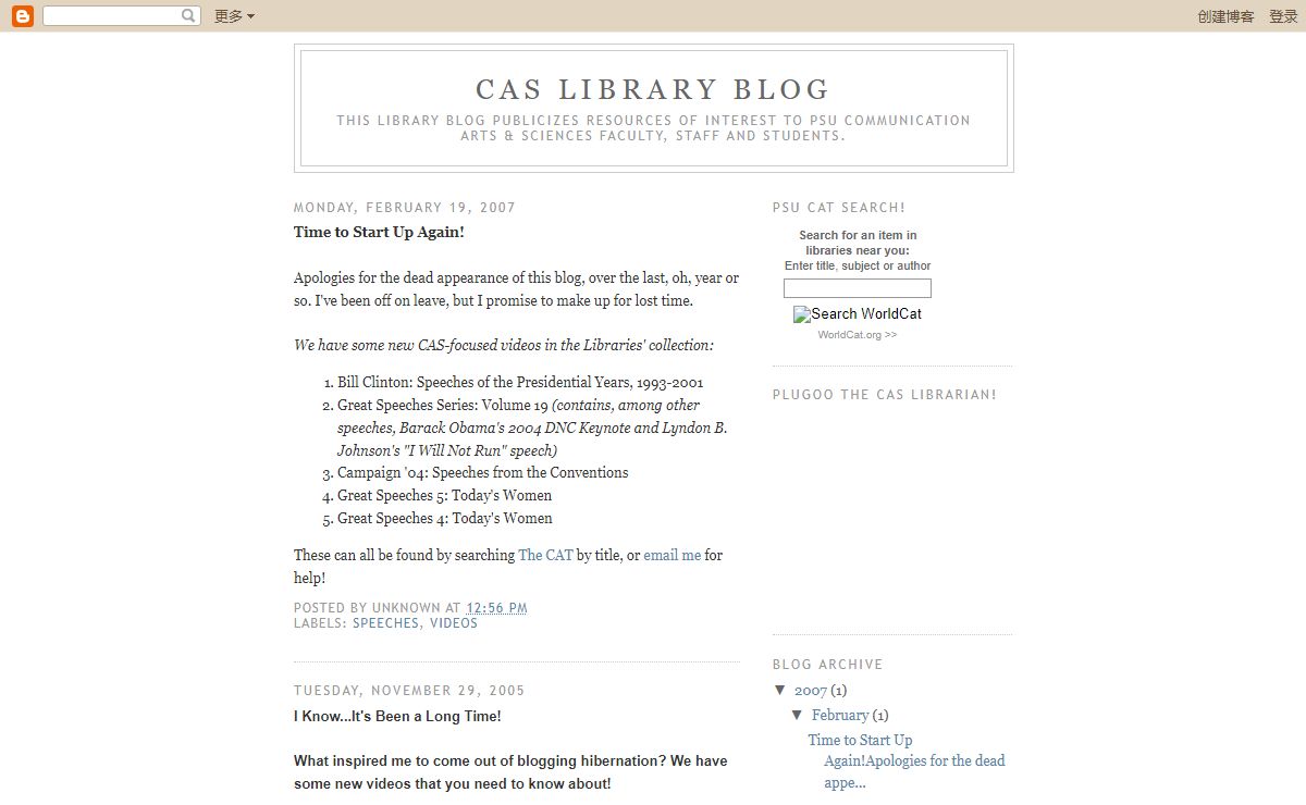 CAS Library Blog