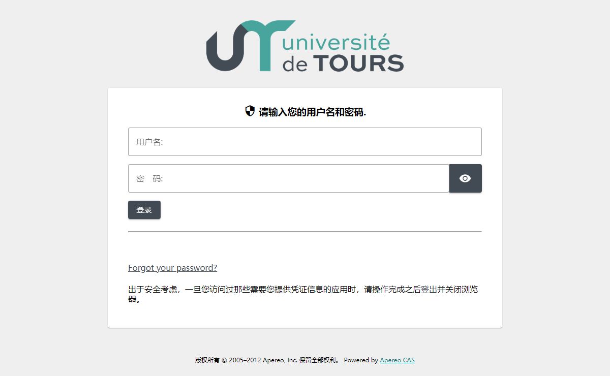 CAS - Central Authentication Service