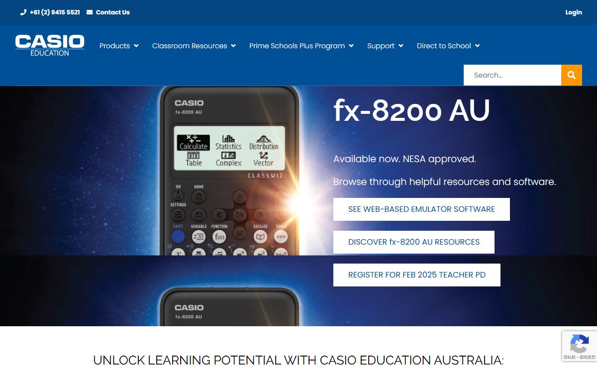 Casio Education Australia: Empowering Students and Teachers