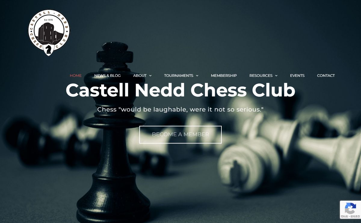 Castell Nedd Chess Club | Neath Chess Club for all ages & experience