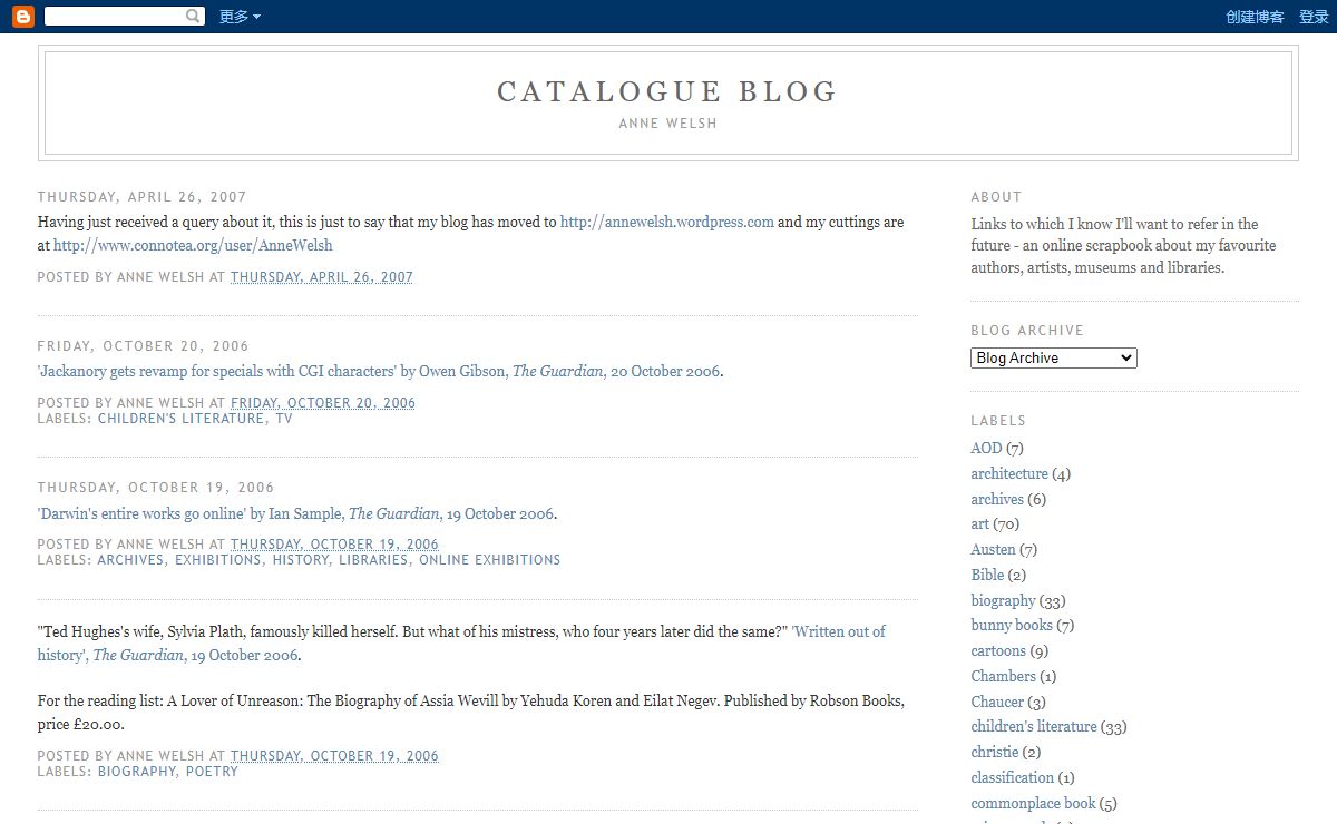 Catalogue Blog