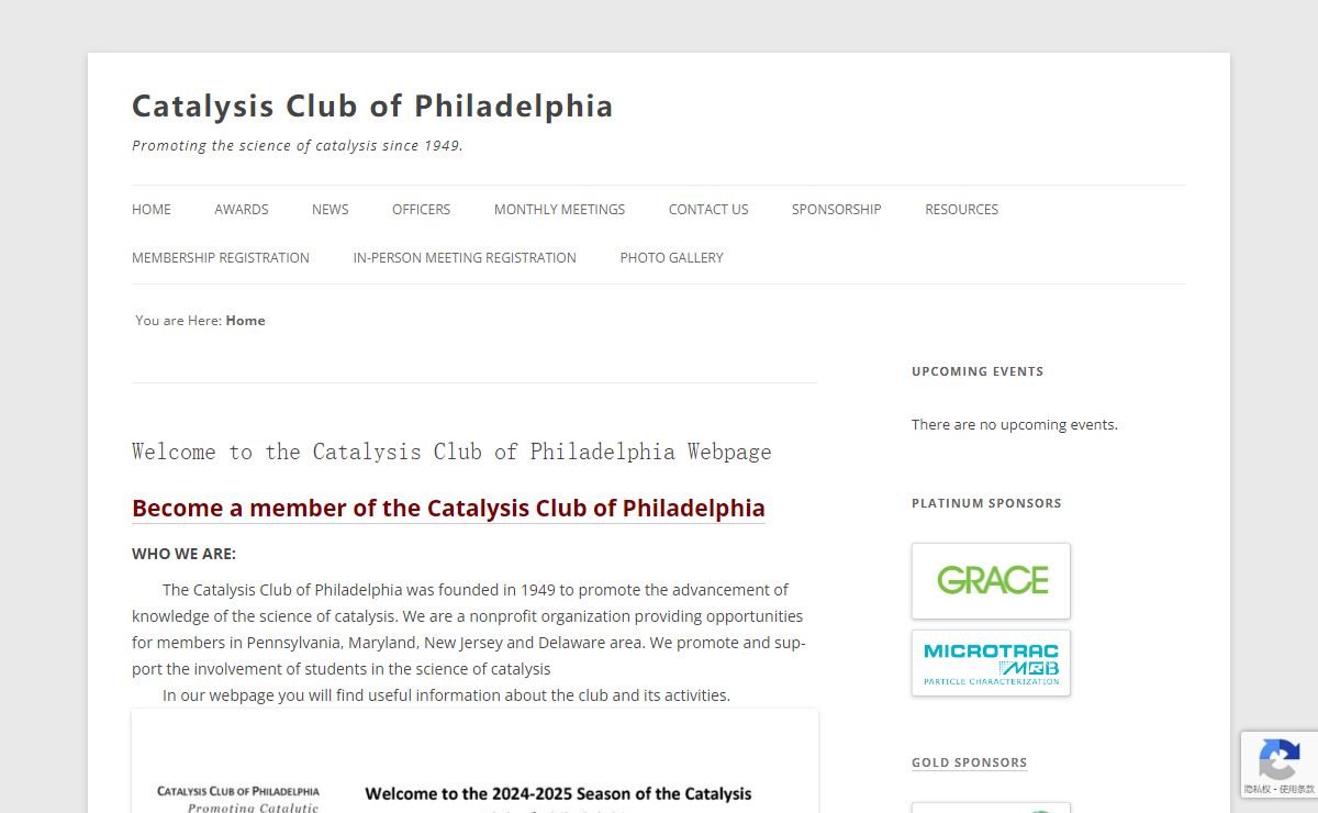 Welcome to the Catalysis Club of Philadelphia Webpage — Catalysis Club of Philadelphia