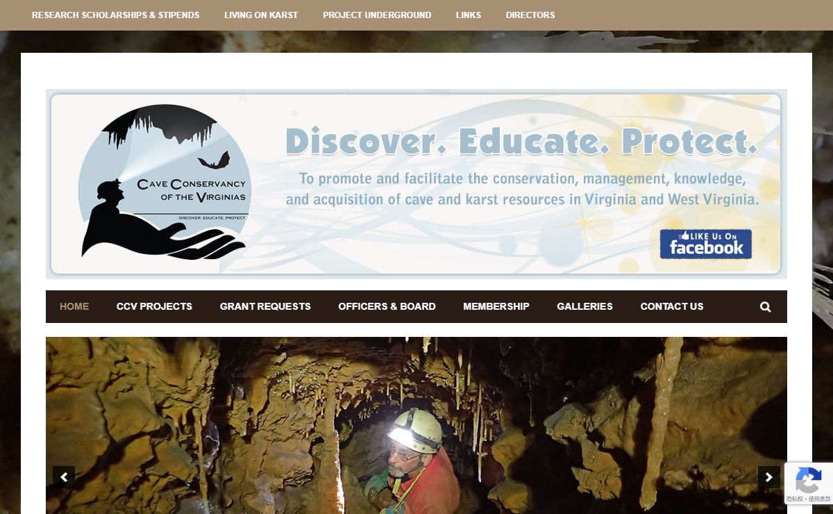 Cave Conservancy of the Virginias: Caves in Virginia and West Virginia