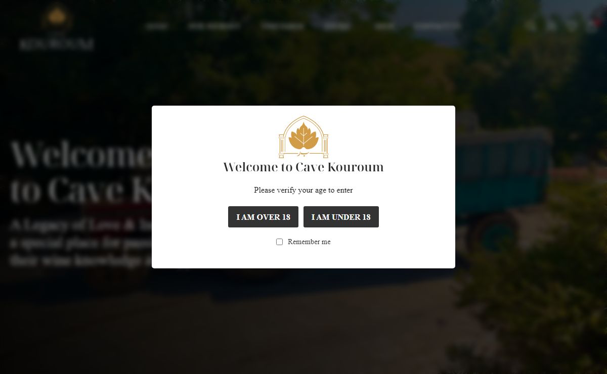 Age Verification - Cave Kouroum