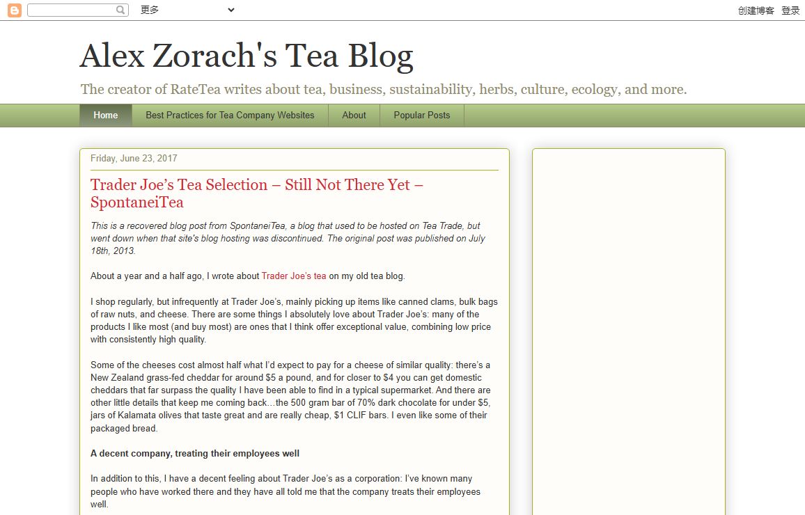 Alex Zorach's Tea Blog