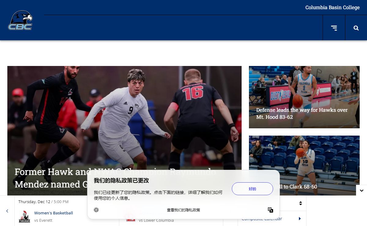 Columbia Basin College Athletics - Official Athletics Website