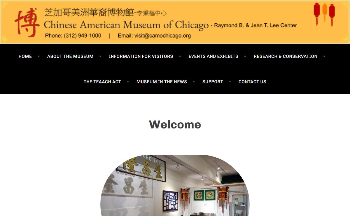 Chinese American Museum of Chicago