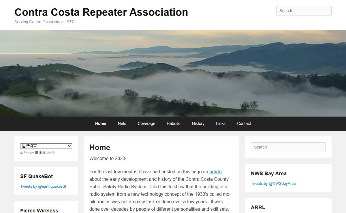 Contra Costa Repeater Association – Serving Contra Costa since 1977.