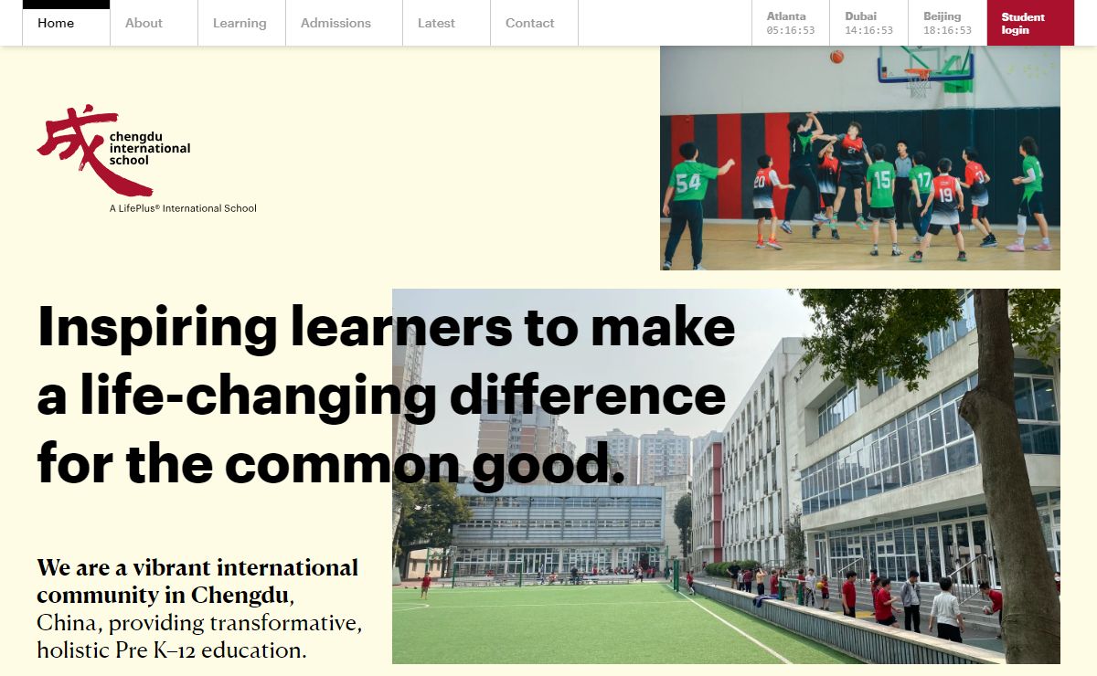 Chengdu International School | The best of US education