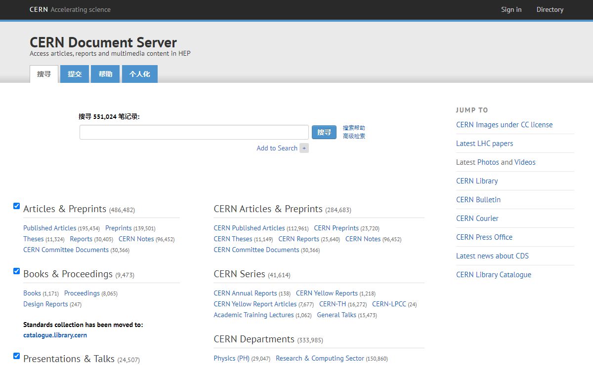 CERN Document Server