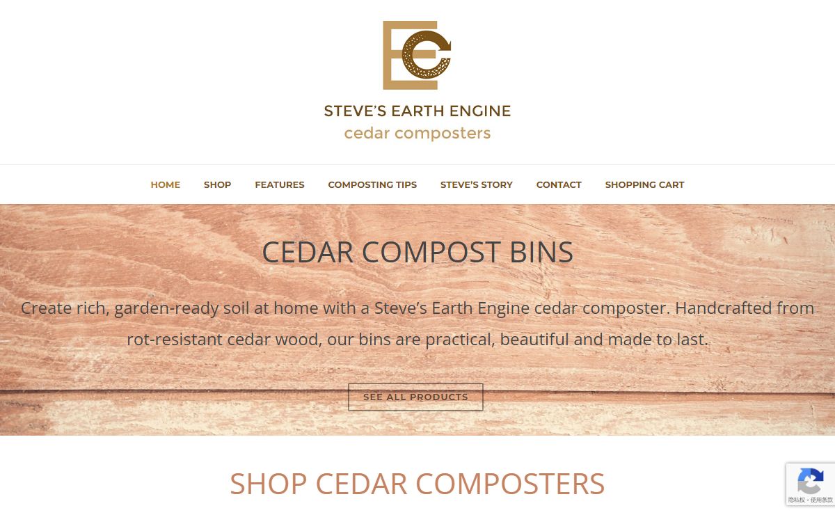 Cedar Compost Bins for Backyard Gardens | Steve's Earth Engine