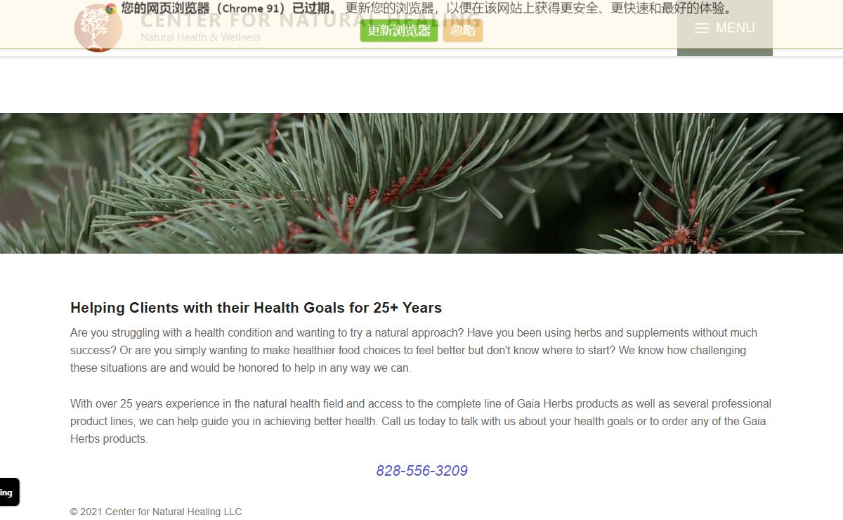 Home | Center for Natural Healing