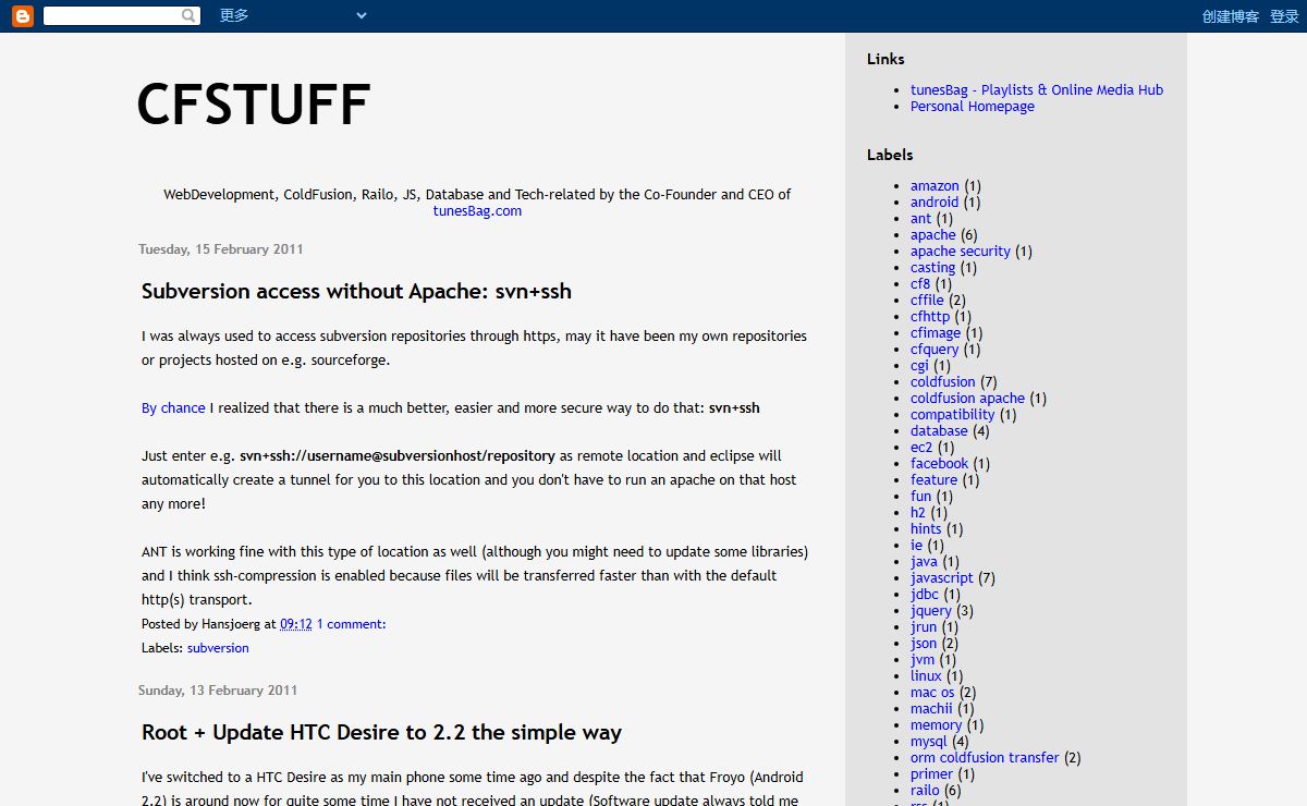 CFStuff