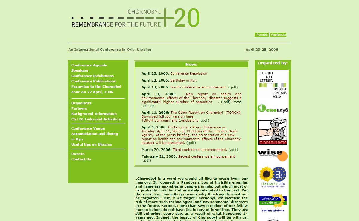 International Conference "Chornobyl+20: Remembrance for the Future"