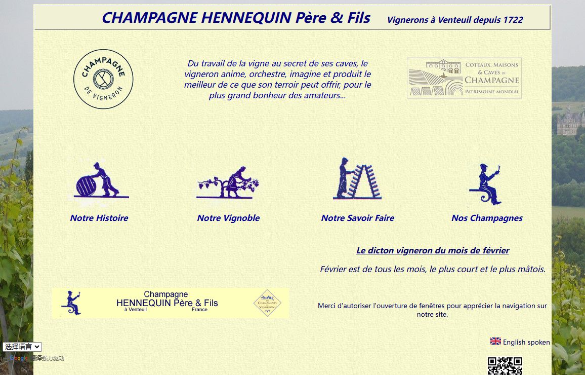 Champagne HENNEQUIN, viticulteur, producteur vigneron, récoltant-manipulant,à Venteuil, Vallée de la Marne. France.