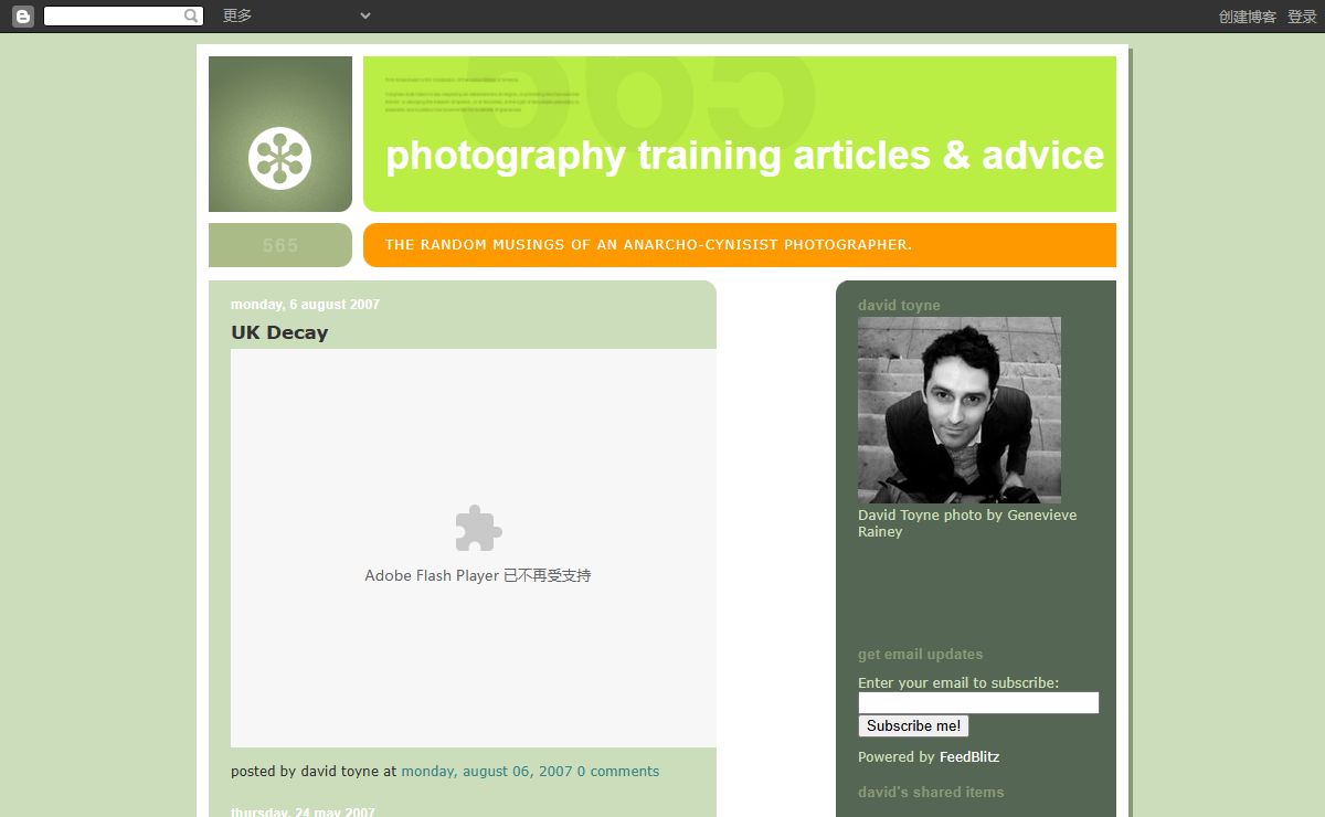 Photography Training Articles & Advice