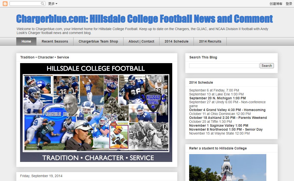 Chargerblue.com: Hillsdale College Football News and Comment