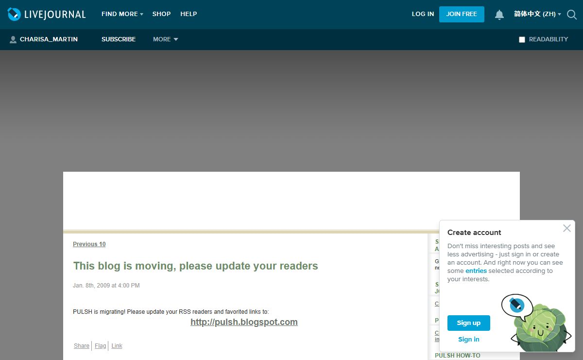 P U L S H — LiveJournal