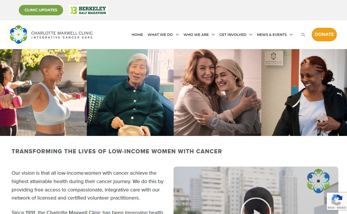 Home - Charlotte Maxwell Clinic