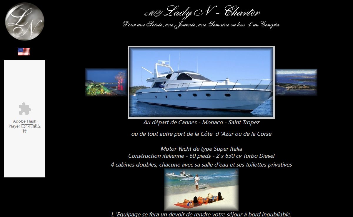 Yacht Charter - Location de Yacht - Lady N - Côte d'Azur - Cannes - Monaco - Saint Tropez