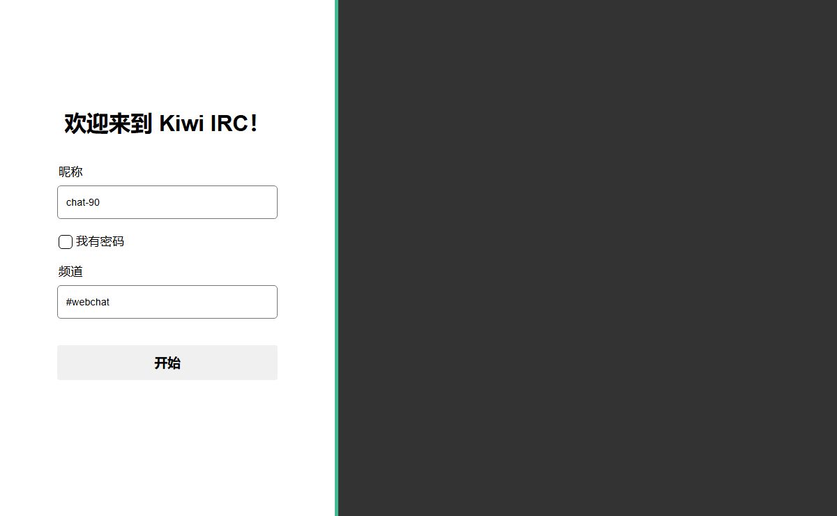 EFnet IRC - The web IRC client