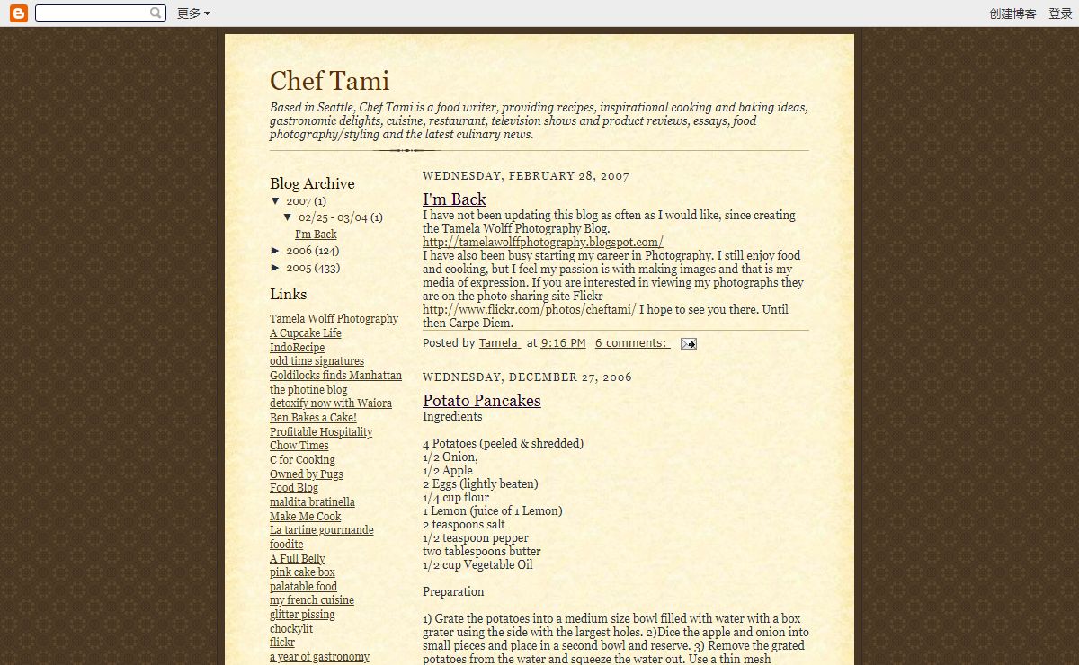 Chef Tami