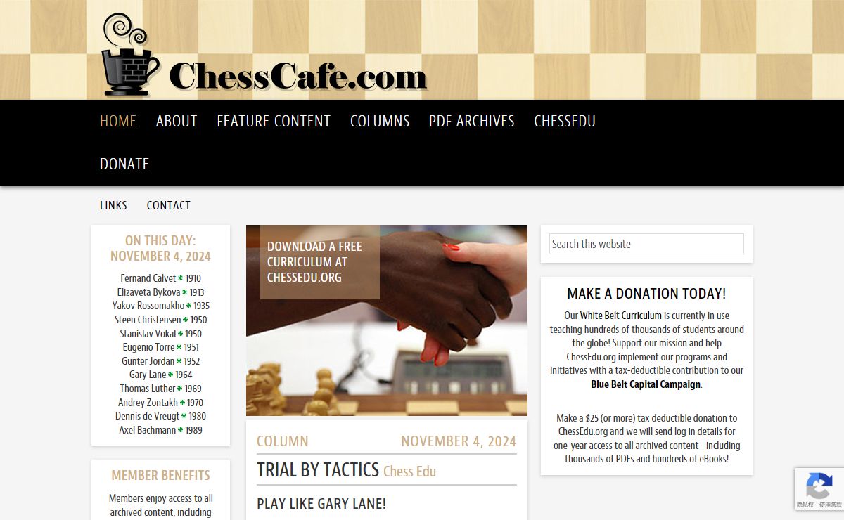 ChessCafe.com – Since 1996