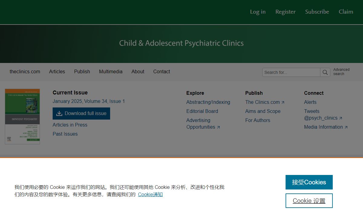Home Page: Child and Adolescent Psychiatric Clinics
