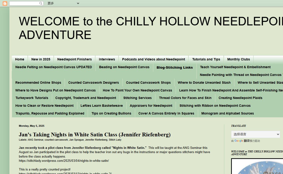 WELCOME to the CHILLY HOLLOW NEEDLEPOINT ADVENTURE