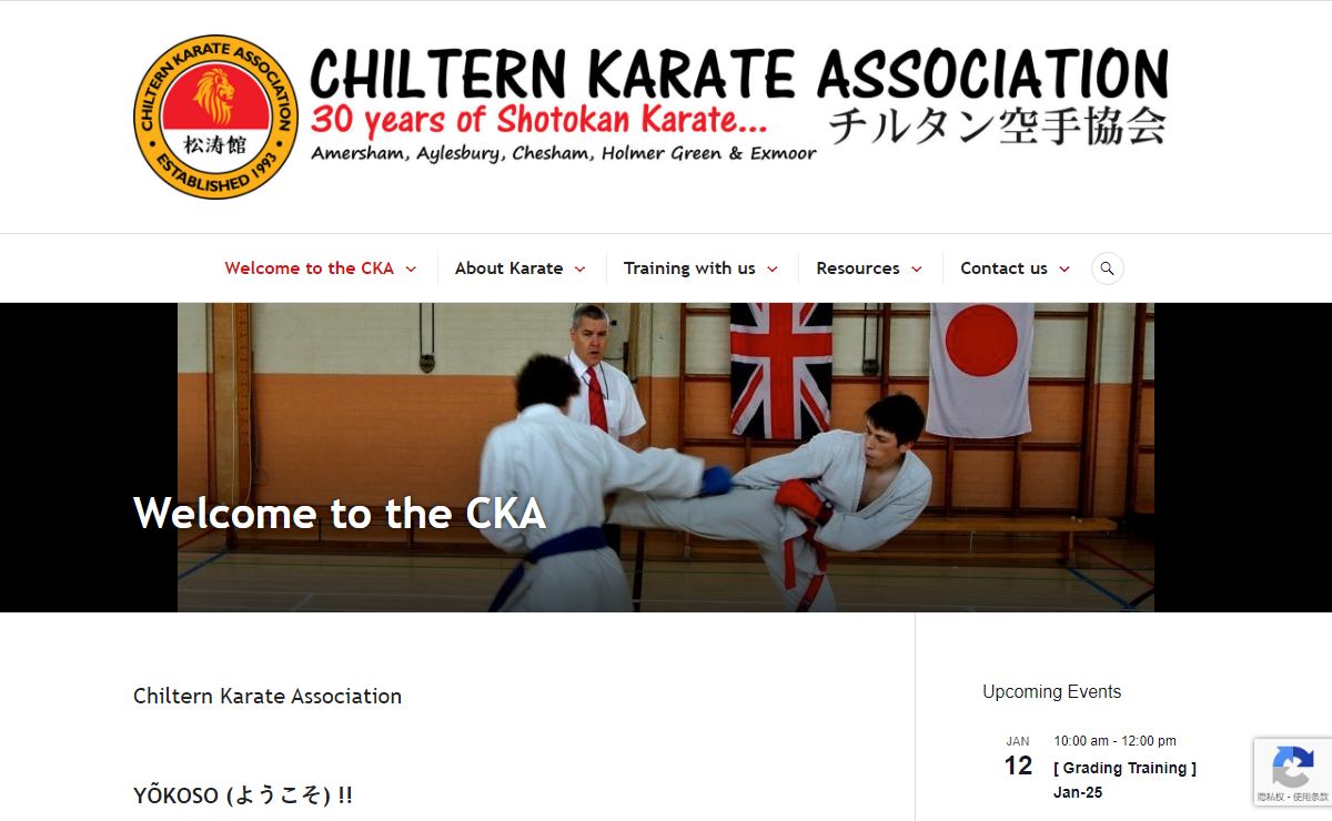 Welcome to the CKA - Chiltern Karate Association