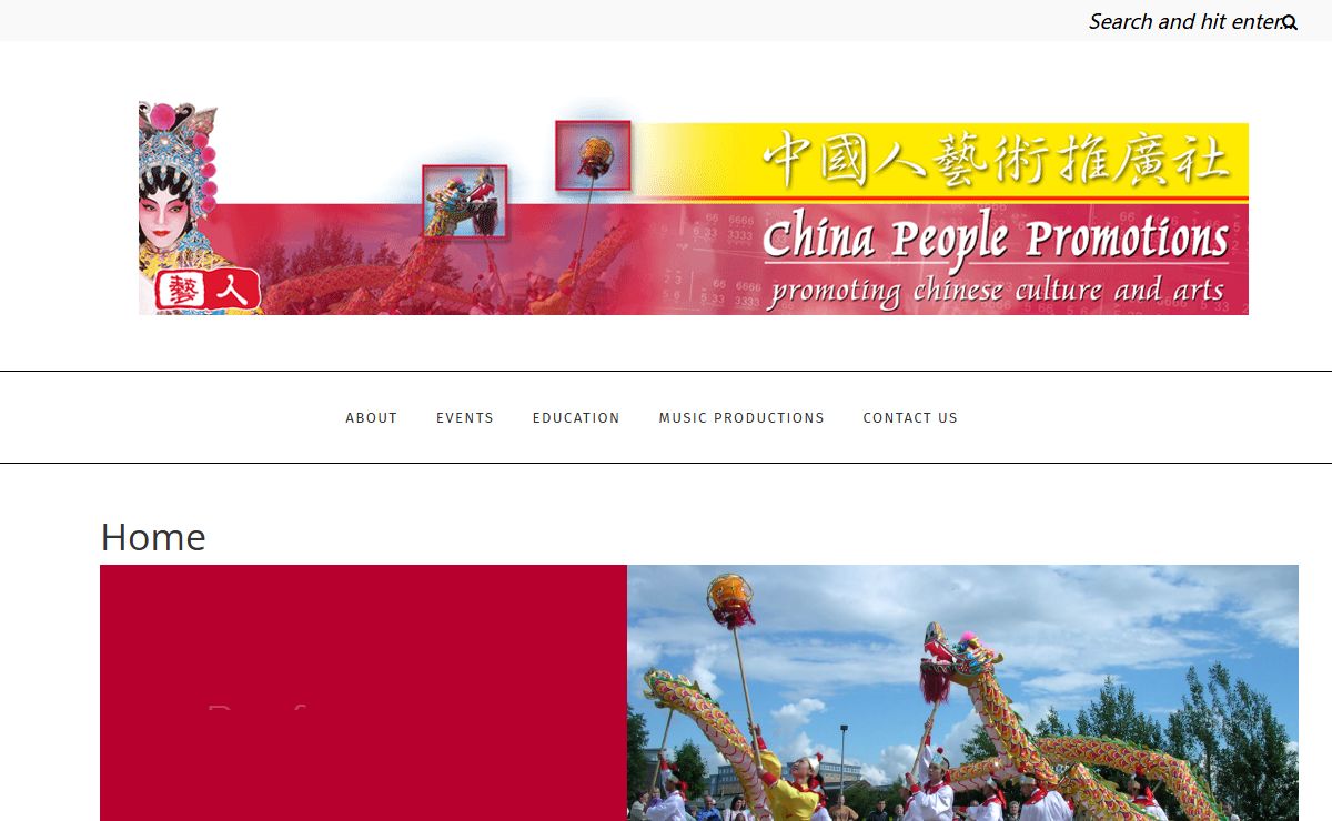 Home - Chinese Music Online