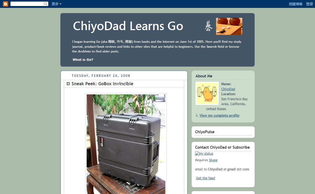 ChiyoDad Learns Go