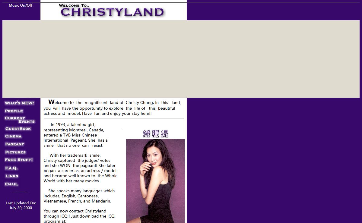 <----=== Welcome to CHRISTYLAND ===----> ÁéÄR½{
