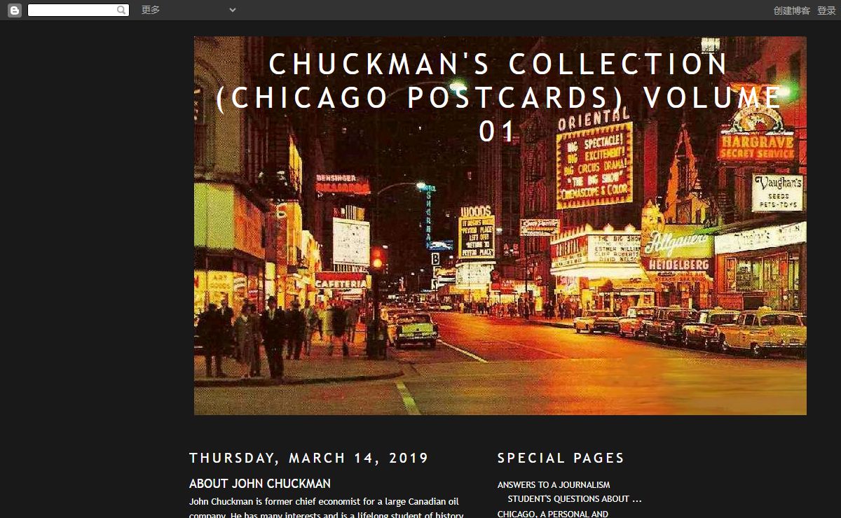 CHUCKMAN'S COLLECTION (CHICAGO POSTCARDS) VOLUME 01
