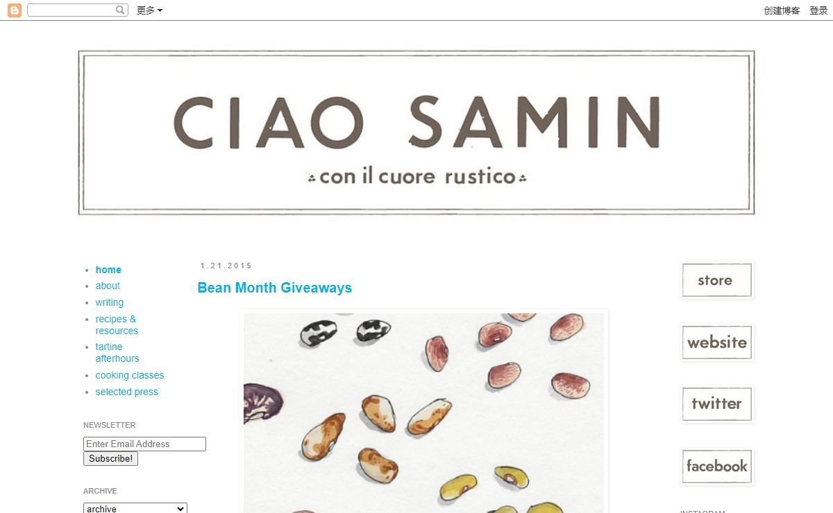 ciao samin