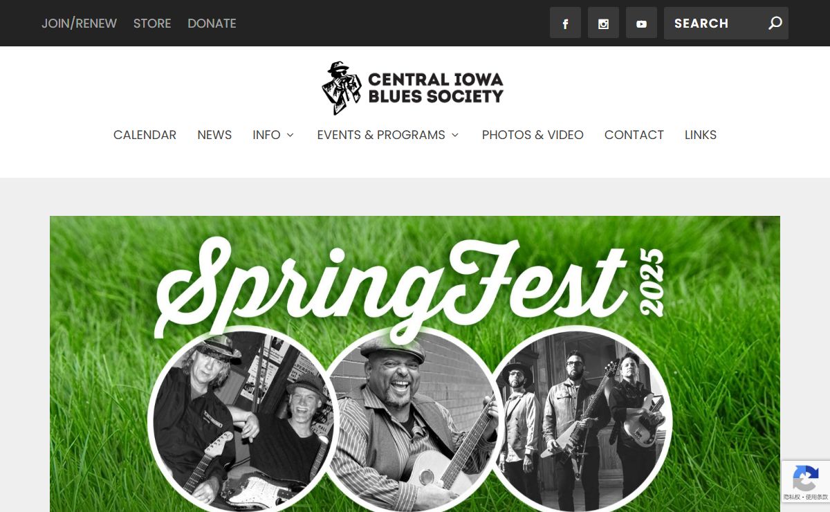 Central Iowa Blues Society