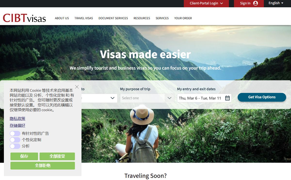 Secure Travel Visas for Business and Tourism with CIBTvisas