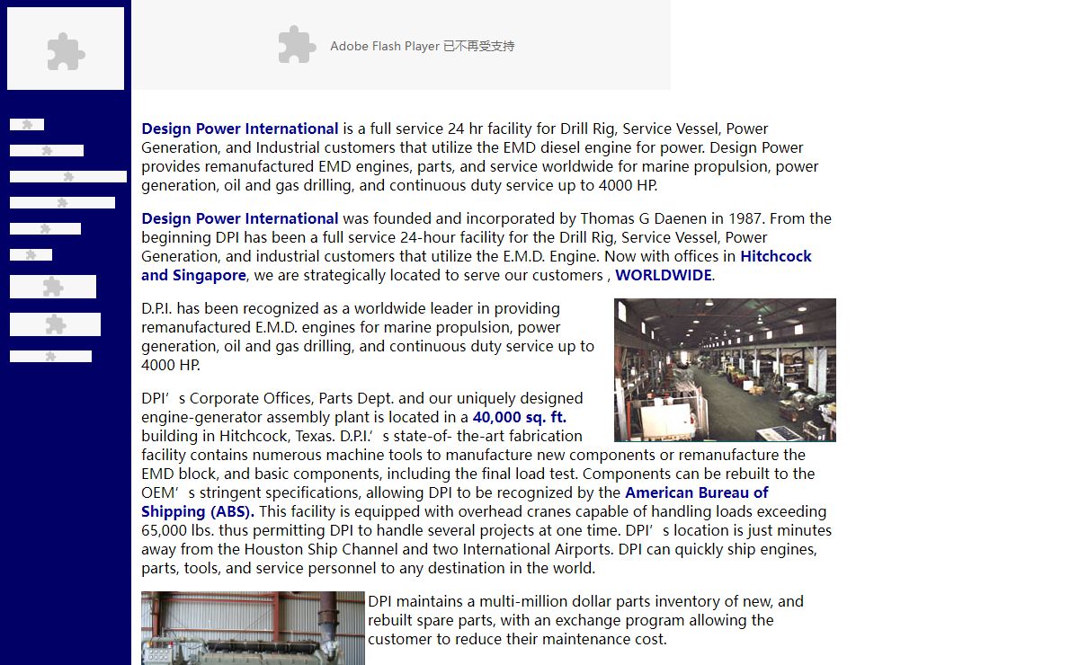 Design Power International - Design Power (Far East) Pte Ltd