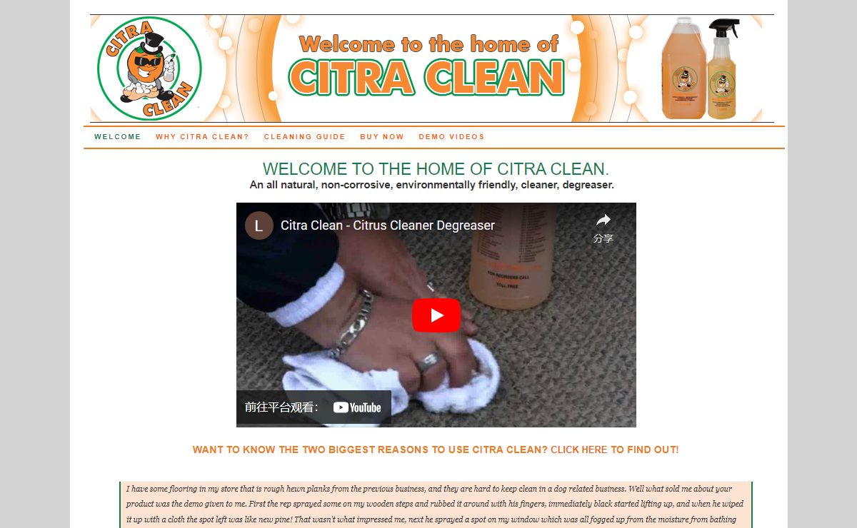 Welcome - Environmentally Friendly Citrus Cleaner