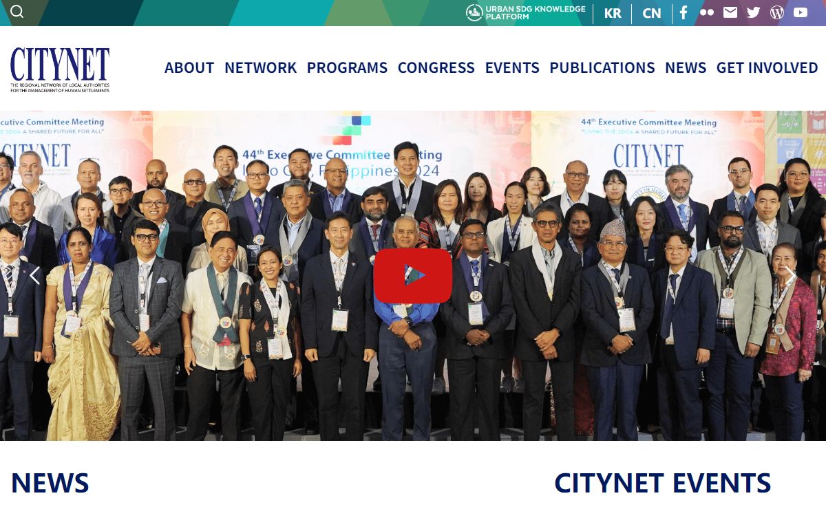CityNet Secretariat